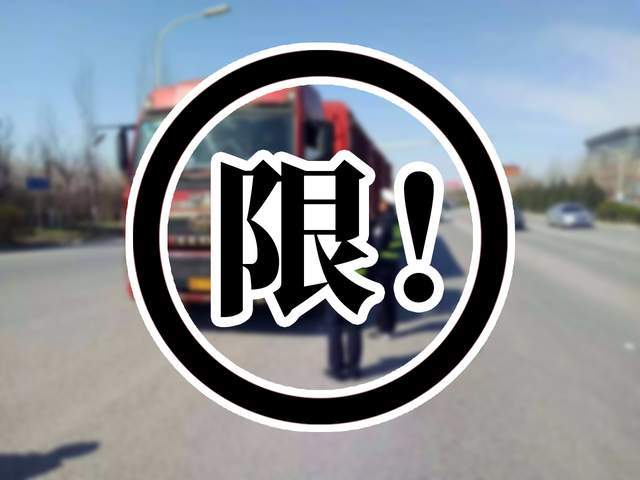 <a href='http://www.duba2010.cn' title='危險(xiǎn)品運(yùn)輸' >危險(xiǎn)品運(yùn)輸</a>