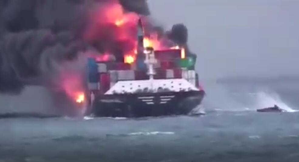 <a href='http://www.duba2010.cn' title='危險品海運' >危險品海運</a>
