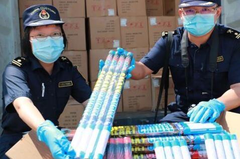<a href='http://www.duba2010.cn' title='危險品運輸' >危險品運輸</a>