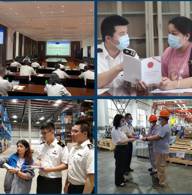 <a href='http://www.duba2010.cn' title='危險品運輸' >危險品運輸</a>