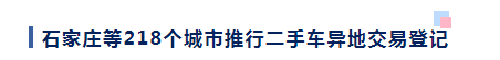 <a href='http://www.duba2010.cn' title='危險品貨代' >危險品貨代</a>