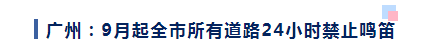 <a href='http://www.duba2010.cn' title='危險品海運' >危險品海運</a>