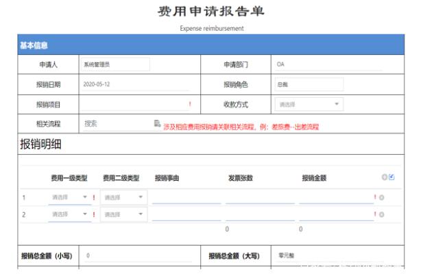 <a href='http://www.duba2010.cn' title='危險品運輸' >危險品運輸</a>