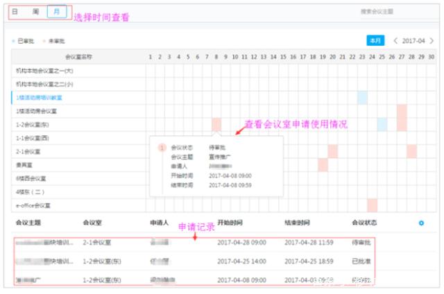 <a href='http://www.duba2010.cn' title='危險品貨代' >危險品貨代</a>