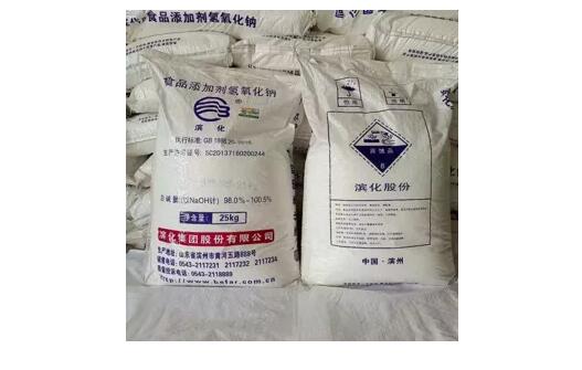 <a href='http://www.duba2010.cn' title='危險(xiǎn)品貨代' >危險(xiǎn)品貨代</a>