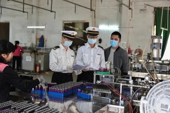 <a href='http://www.duba2010.cn' title='危險品貨代' >危險品貨代</a>