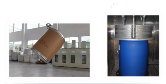 <a href='http://www.duba2010.cn' title='危險品貨運' >危險品貨運</a>