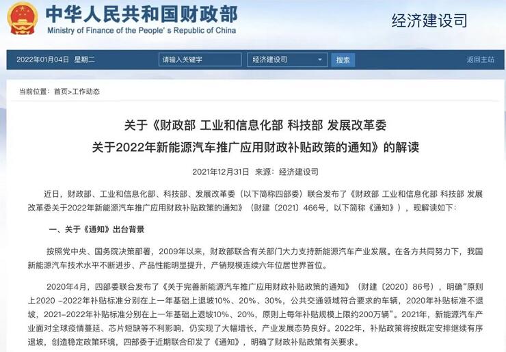 <a href='http://www.duba2010.cn' title='危險品運輸' >危險品運輸</a>