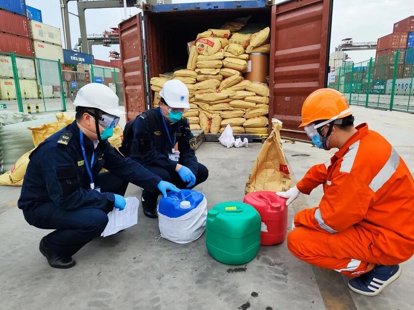 <a href='http://www.duba2010.cn' title='危險品海運' >危險品海運</a>