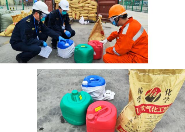 <a href='http://www.duba2010.cn' title='危險(xiǎn)品運(yùn)輸' >危險(xiǎn)品運(yùn)輸</a>