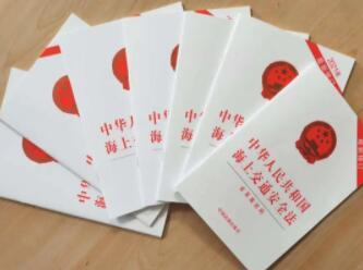 <a href='http://www.duba2010.cn' title='危險(xiǎn)品貨運(yùn)' >危險(xiǎn)品貨運(yùn)</a>