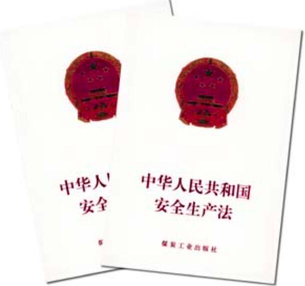 <a href='http://www.duba2010.cn' title='危險品海運' >危險品海運</a>