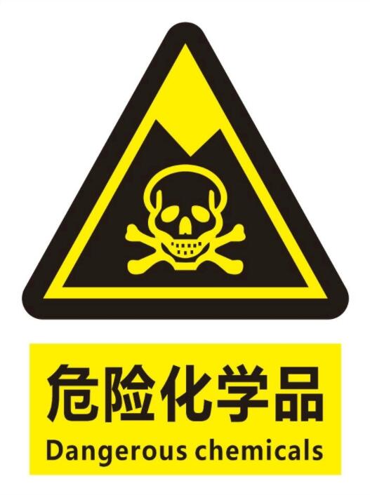 ?；愤\(yùn)輸