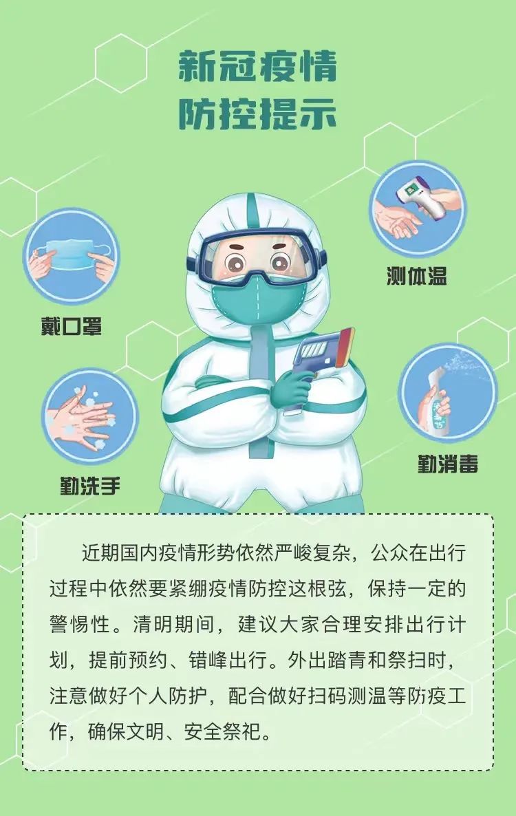中港<a href='http://www.duba2010.cn' title='危險品貨代' >危險品貨代</a>