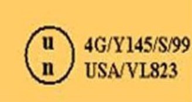 中港<a href='http://www.duba2010.cn' title='危險(xiǎn)品貨代' >危險(xiǎn)品貨代</a>