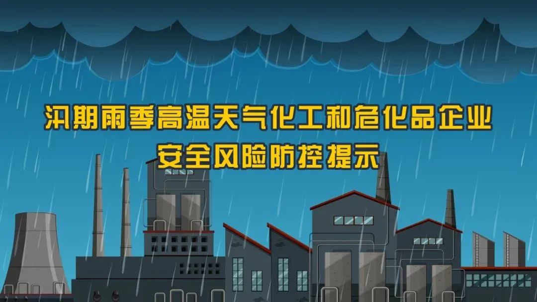 ?；愤M出口