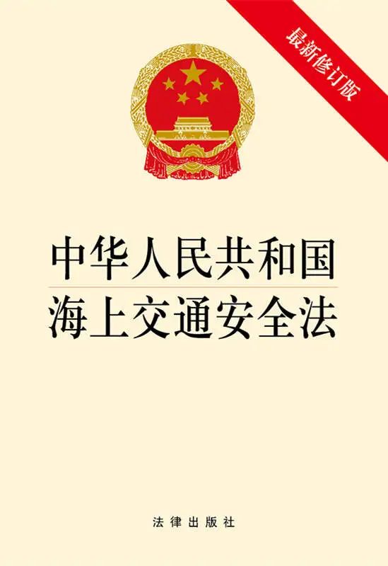 <a href='http://www.duba2010.cn' title='危險(xiǎn)品海運(yùn)' >危險(xiǎn)品海運(yùn)</a>