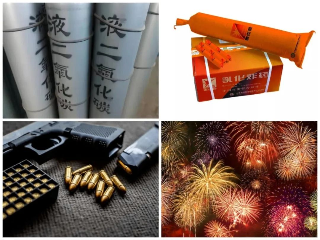 <a href='http://www.duba2010.cn' title='危險品貨代' >危險品貨代</a>