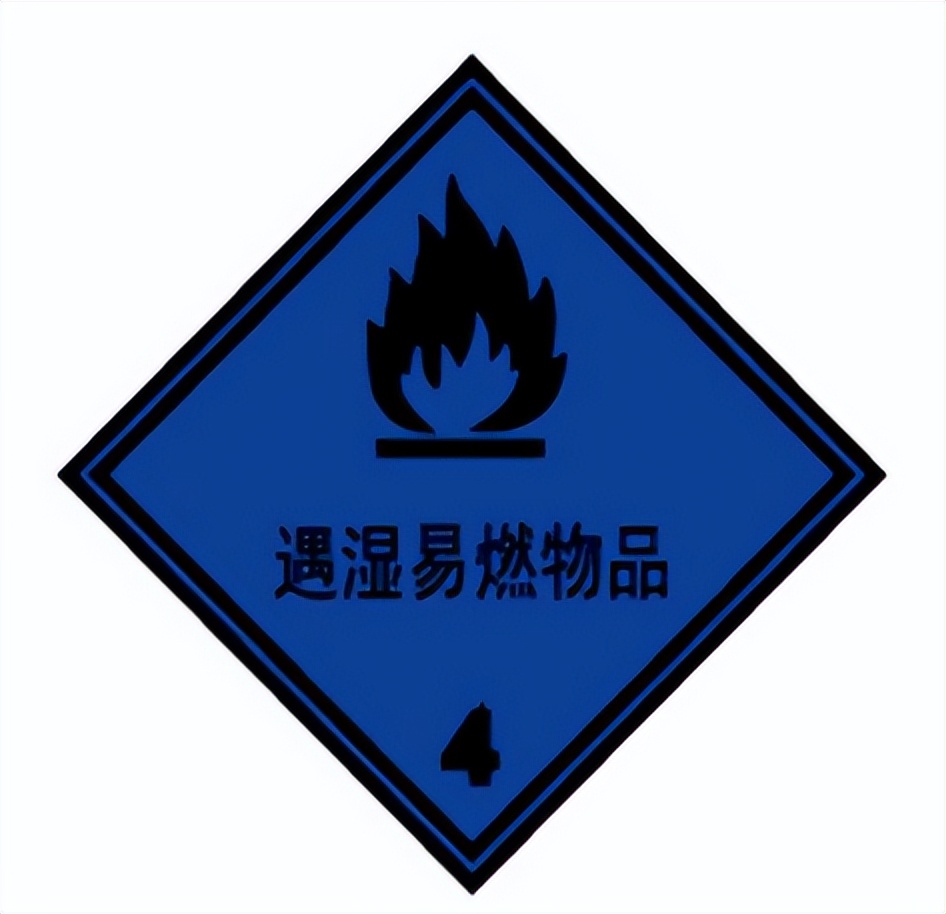 <a href='http://www.duba2010.cn' title='危險品海運' >危險品海運</a>
