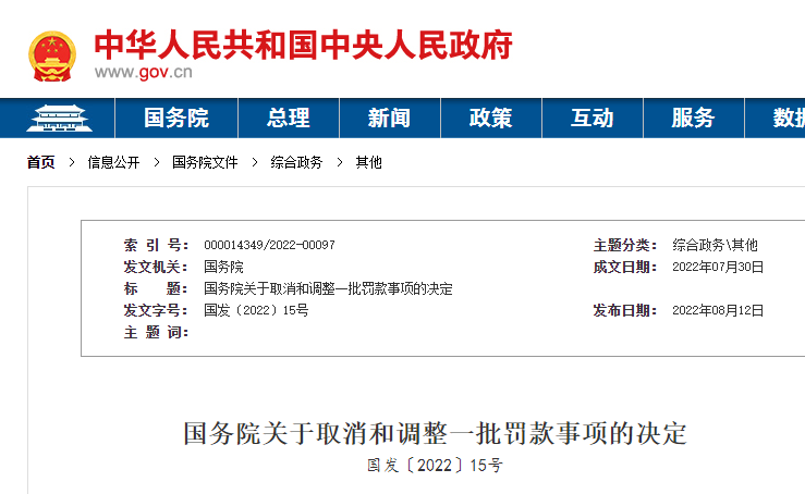 <a href='http://www.duba2010.cn' title='危險品貨運' >危險品貨運</a>