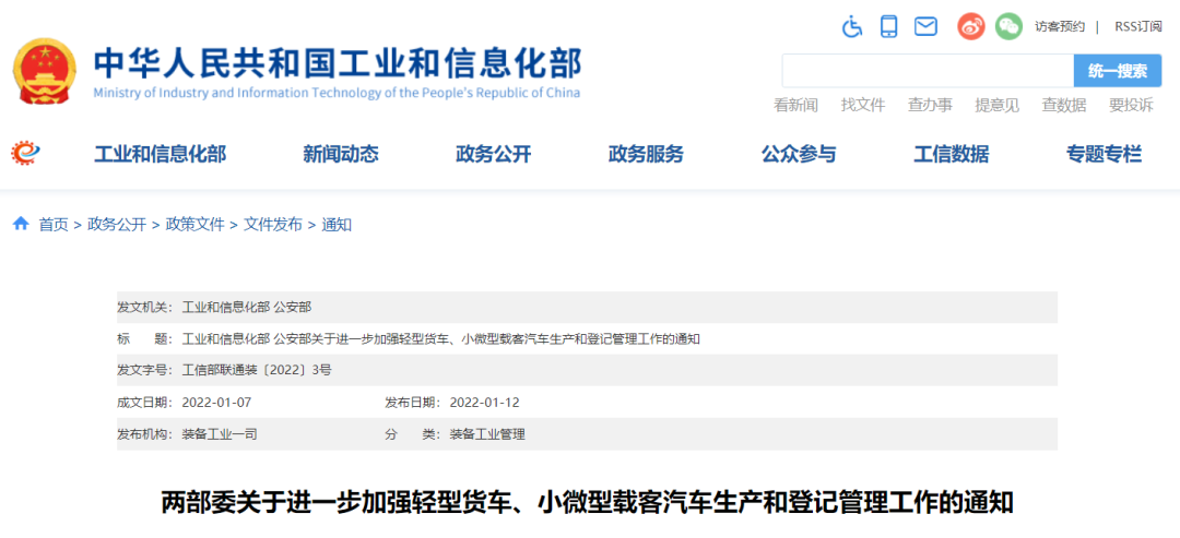<a href='http://www.duba2010.cn' title='危險品貨運' >危險品貨運</a>