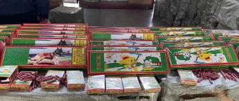 <a href='http://www.duba2010.cn' title='危險品海運' >危險品海運</a>