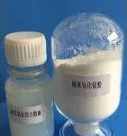 <a href='http://www.duba2010.cn' title='危險品海運' >危險品海運</a>